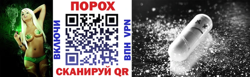 Amphetamine Розовый купить цена Александровск