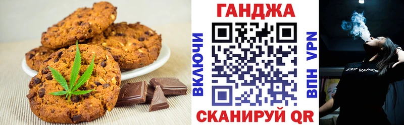 как найти закладки  Александровск  Cannafood марихуана 