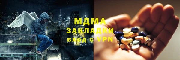 гашик Остров
