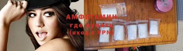 кокс Осташков