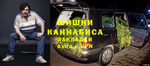 mdpv Абаза