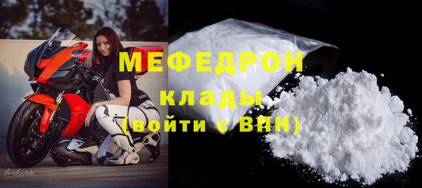 гашик Остров