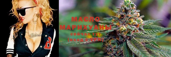 mdpv Абаза