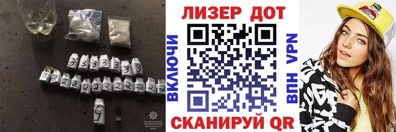 Лсд 25 экстази кислота  blacksprut зеркало  Александровск 