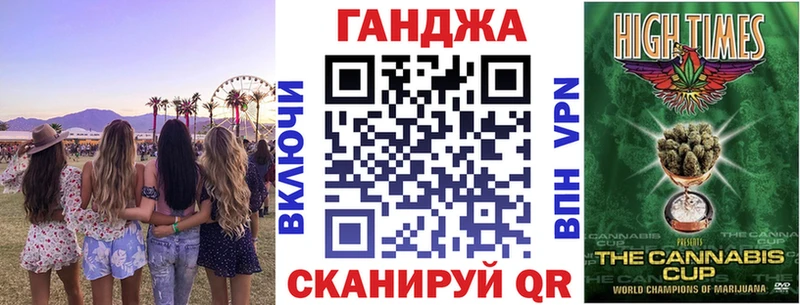 Каннабис марихуана  darknet клад  Александровск  блэк спрут  